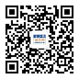 關(guān)注公眾號