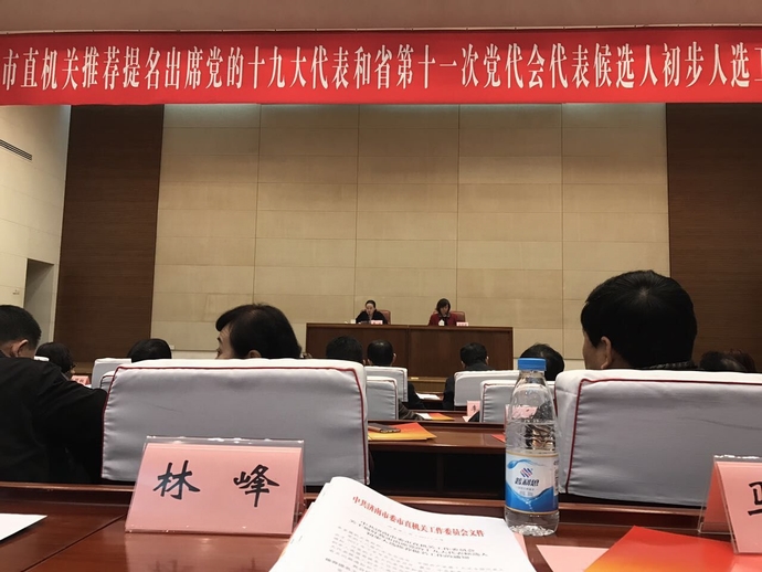 QQ圖片20170112130819.jpg QQ圖片20170112130819.jpg