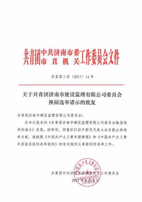 圖片1.jpg 圖片1.jpg