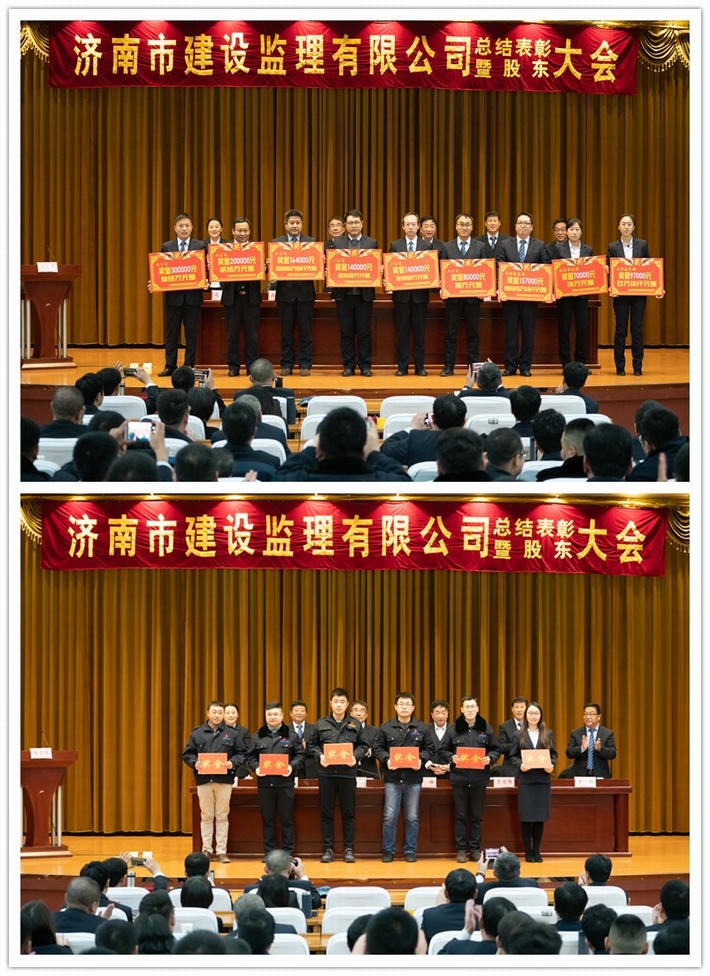 領(lǐng)獎4.jpg 領(lǐng)獎4.jpg