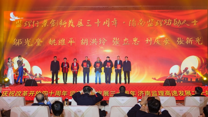 頒獎.jpg 頒獎.jpg